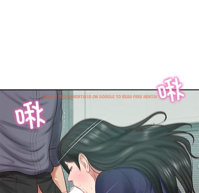 查看漫画財閥家的女婿 - 第41話 - sayhentaiz.net中的3634613图片
