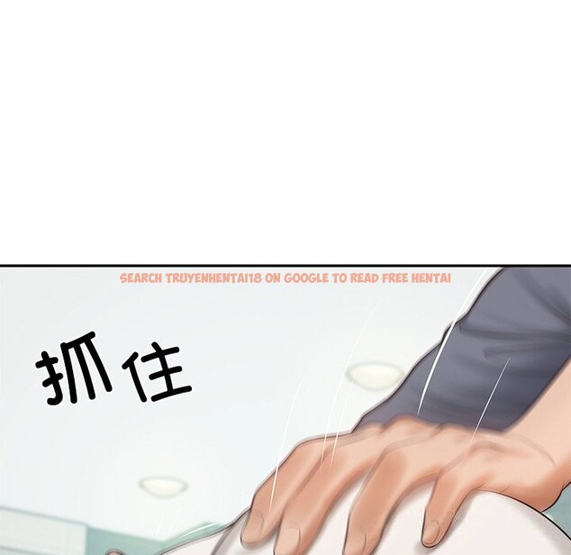 查看漫画財閥家的女婿 - 第41話 - sayhentaiz.net中的3634617图片
