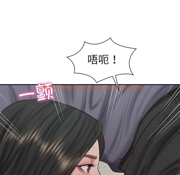 查看漫画財閥家的女婿 - 第42話 - sayhentaiz.net中的3660683图片