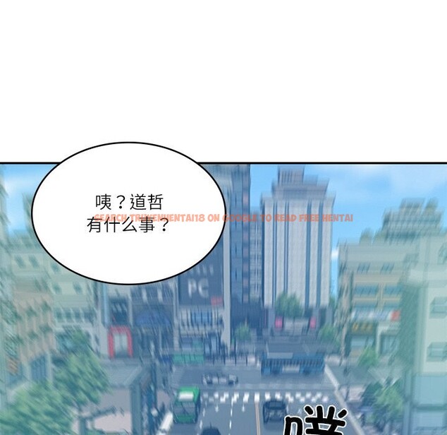 查看漫画財閥家的女婿 - 第42話 - sayhentaiz.net中的3660785图片
