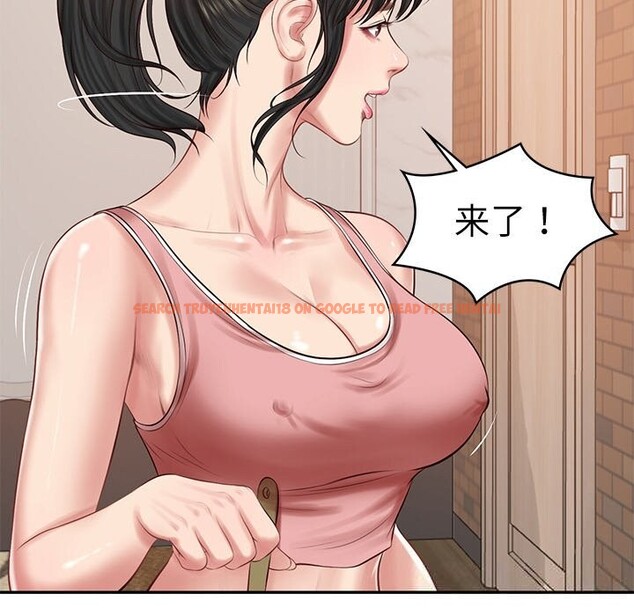 查看漫画財閥家的女婿 - 第42話 - sayhentaiz.net中的3660801图片