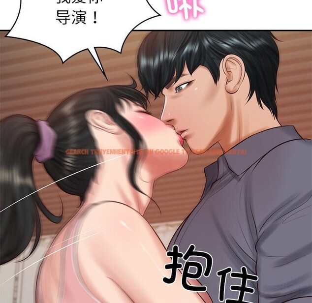 查看漫画財閥家的女婿 - 第42話 - sayhentaiz.net中的3660816图片