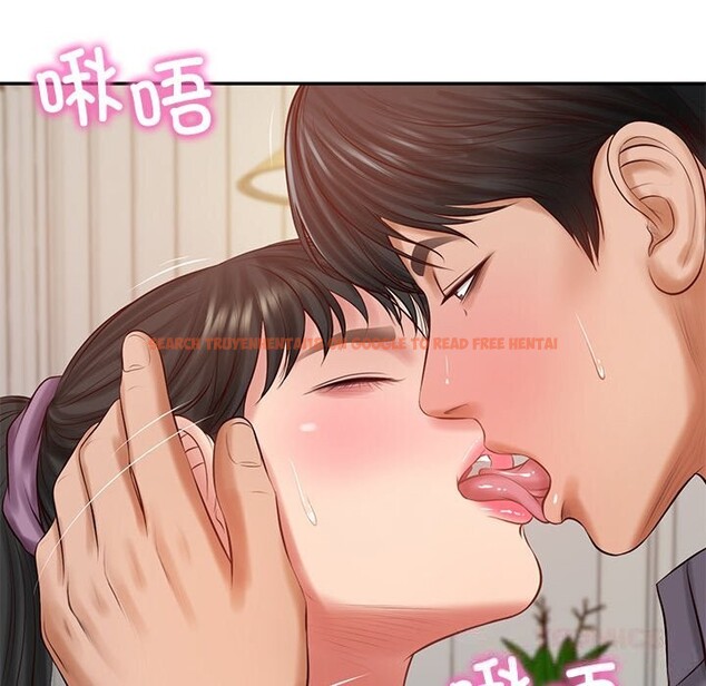 查看漫画財閥家的女婿 - 第42話 - sayhentaiz.net中的3660818图片