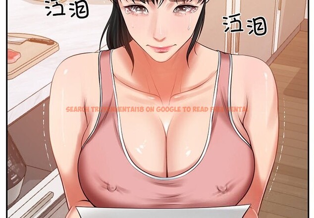 查看漫画財閥家的女婿 - 第43話 - www.tymanga.com中的3689535图片