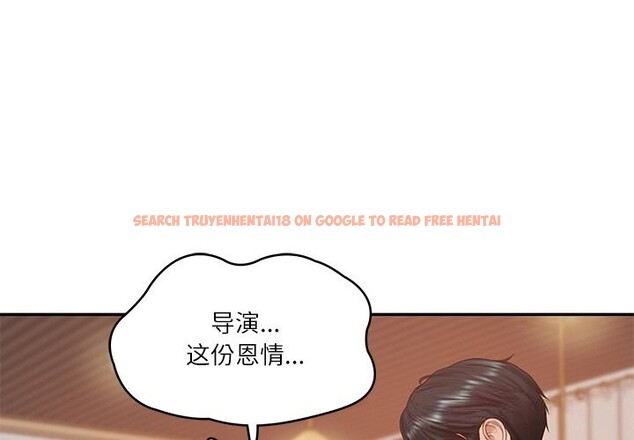 查看漫画財閥家的女婿 - 第43話 - www.tymanga.com中的3689537图片