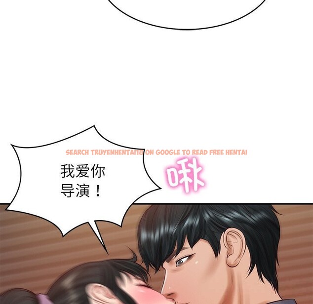 查看漫画財閥家的女婿 - 第43話 - www.tymanga.com中的3689539图片