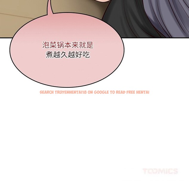 查看漫画財閥家的女婿 - 第43話 - www.tymanga.com中的3689554图片