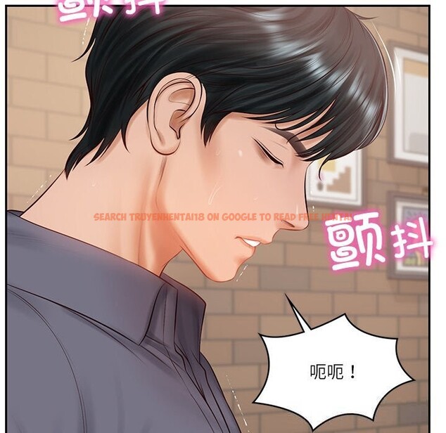 查看漫画財閥家的女婿 - 第43話 - www.tymanga.com中的3689559图片