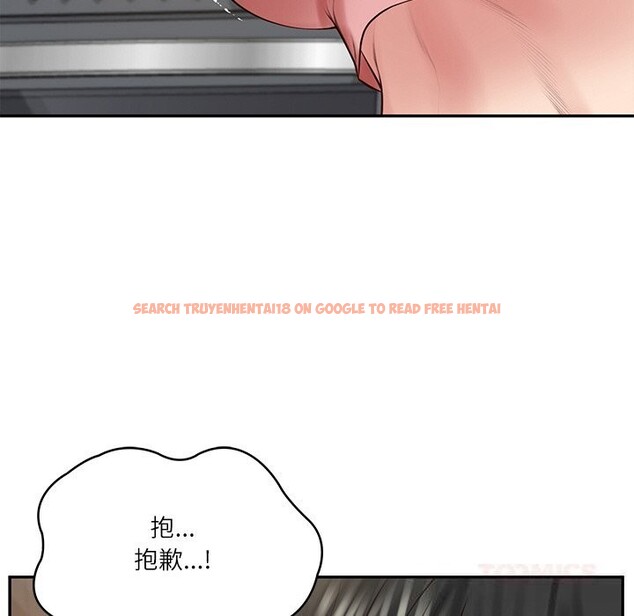 查看漫画財閥家的女婿 - 第43話 - www.tymanga.com中的3689581图片