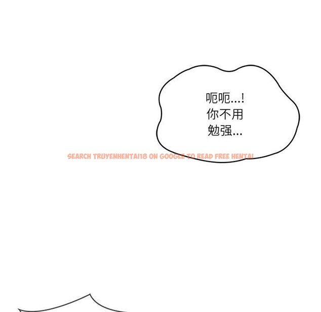 查看漫画財閥家的女婿 - 第43話 - www.tymanga.com中的3689588图片