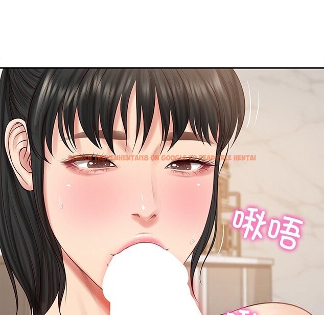 查看漫画財閥家的女婿 - 第43話 - www.tymanga.com中的3689591图片