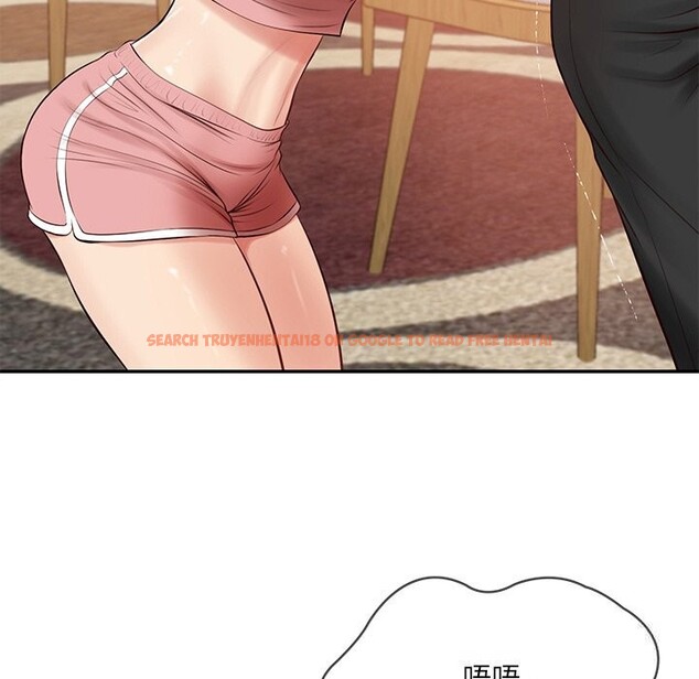 查看漫画財閥家的女婿 - 第43話 - www.tymanga.com中的3689596图片