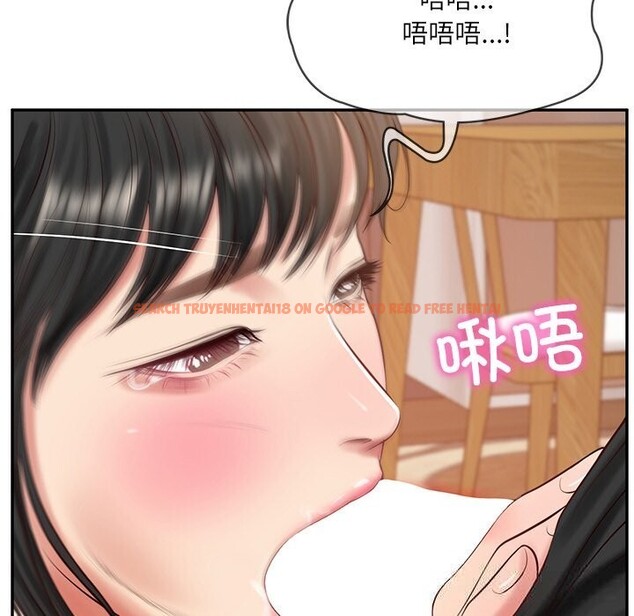 查看漫画財閥家的女婿 - 第43話 - www.tymanga.com中的3689597图片
