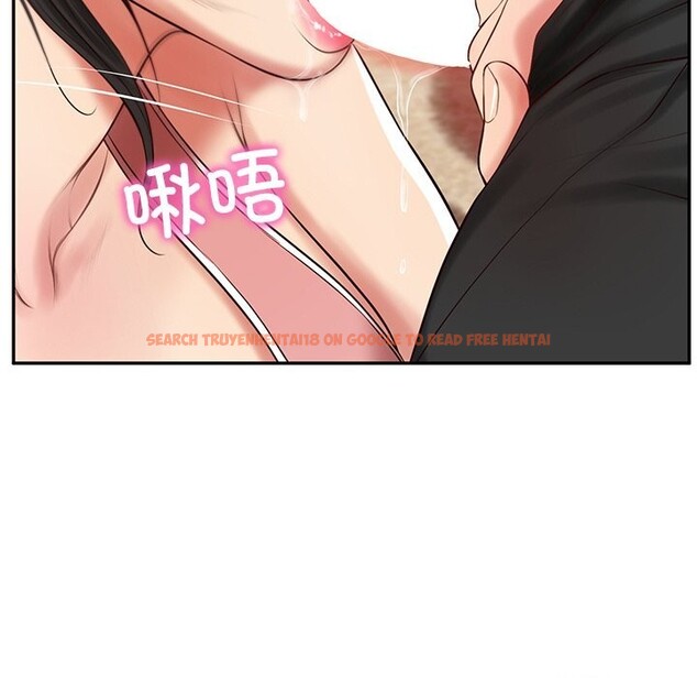 查看漫画財閥家的女婿 - 第43話 - www.tymanga.com中的3689598图片