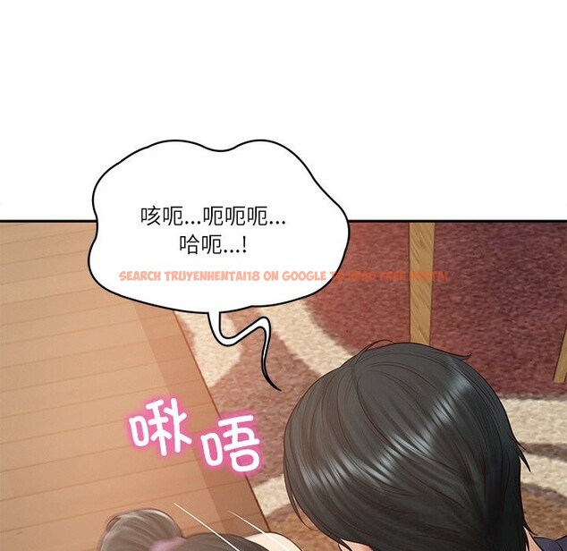 查看漫画財閥家的女婿 - 第43話 - www.tymanga.com中的3689601图片