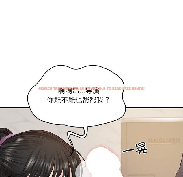 查看漫画財閥家的女婿 - 第43話 - www.tymanga.com中的3689615图片