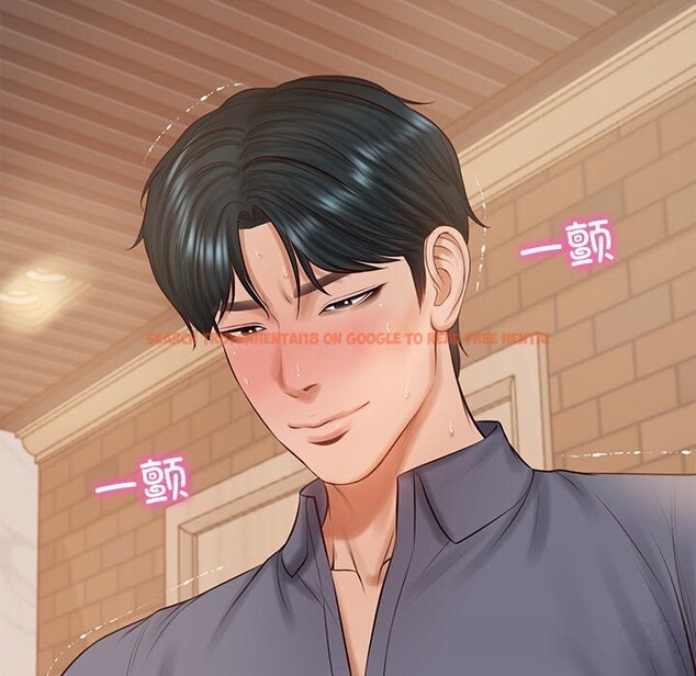 查看漫画財閥家的女婿 - 第43話 - www.tymanga.com中的3689624图片