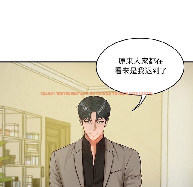 查看漫画財閥家的女婿 - 第43話 - www.tymanga.com中的3689630图片