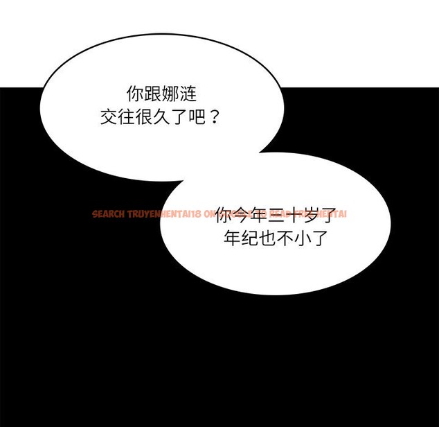 查看漫画財閥家的女婿 - 第43話 - www.tymanga.com中的3689647图片