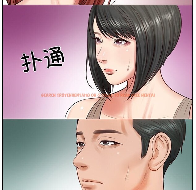 查看漫画財閥家的女婿 - 第43話 - www.tymanga.com中的3689658图片