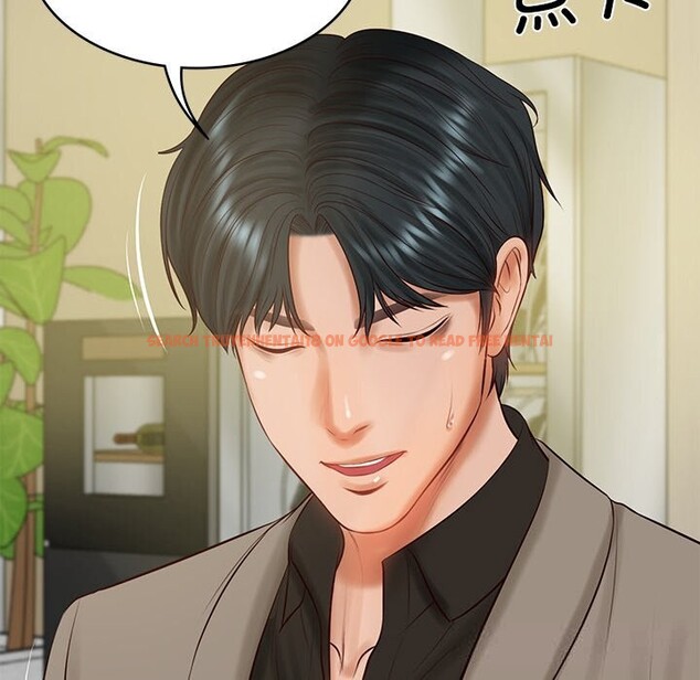 查看漫画財閥家的女婿 - 第43話 - www.tymanga.com中的3689668图片