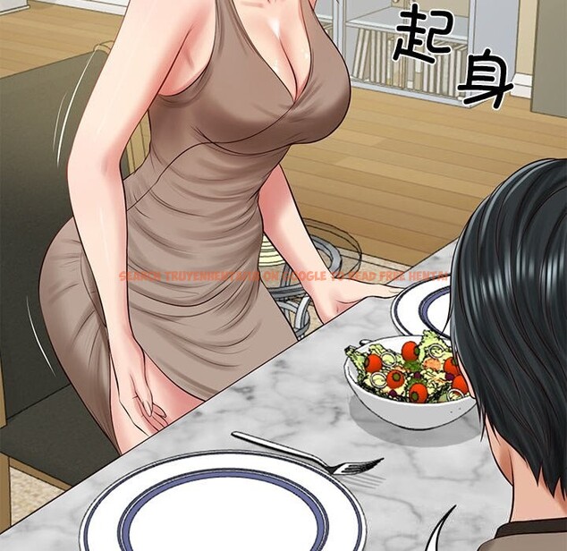 查看漫画財閥家的女婿 - 第43話 - www.tymanga.com中的3689677图片