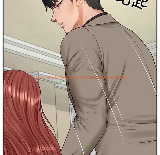 查看漫画財閥家的女婿 - 第43話 - www.tymanga.com中的3689679图片