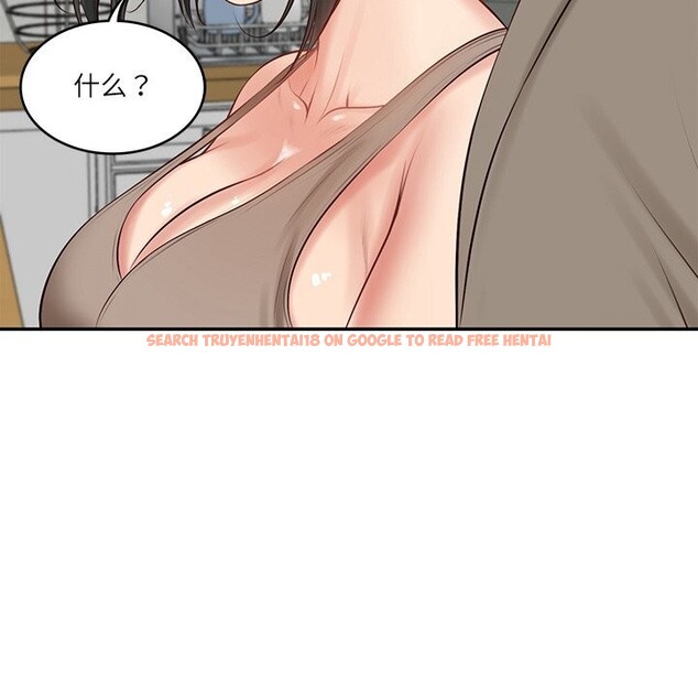 查看漫画財閥家的女婿 - 第43話 - www.tymanga.com中的3689684图片