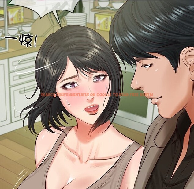 查看漫画財閥家的女婿 - 第43話 - www.tymanga.com中的3689688图片