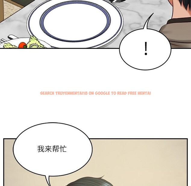 查看漫画財閥家的女婿 - 第44話 - www.tymanga.com中的3718200图片