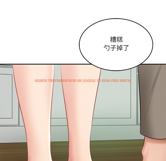 查看漫画財閥家的女婿 - 第44話 - www.tymanga.com中的3718220图片