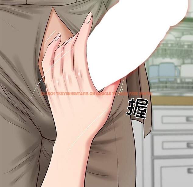 查看漫画財閥家的女婿 - 第44話 - www.tymanga.com中的3718258图片