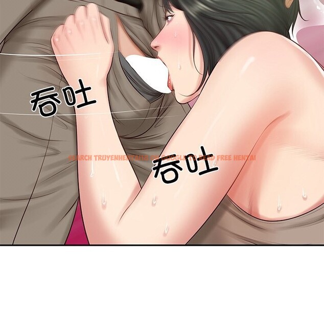 查看漫画財閥家的女婿 - 第44話 - www.tymanga.com中的3718275图片