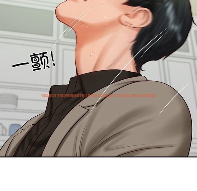 查看漫画財閥家的女婿 - 第44話 - www.tymanga.com中的3718279图片