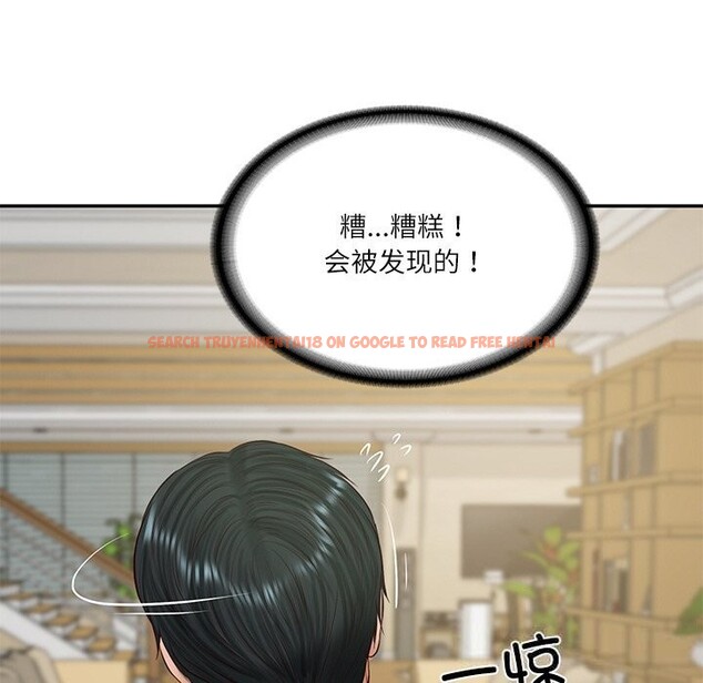 查看漫画財閥家的女婿 - 第44話 - www.tymanga.com中的3718280图片