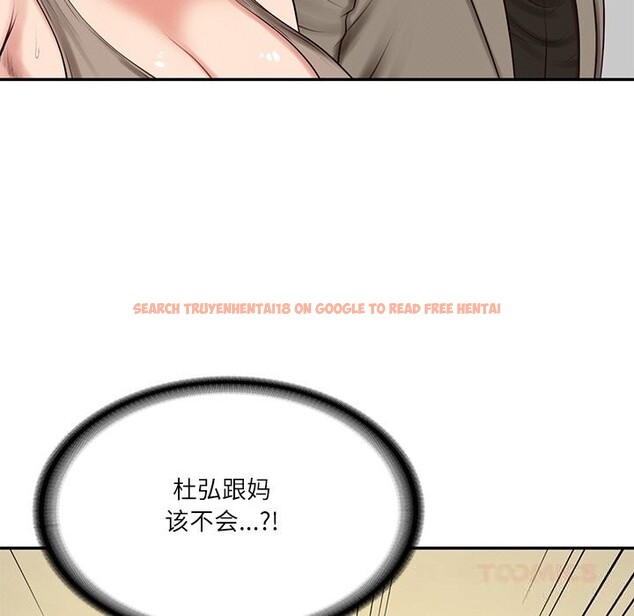 查看漫画財閥家的女婿 - 第44話 - www.tymanga.com中的3718287图片