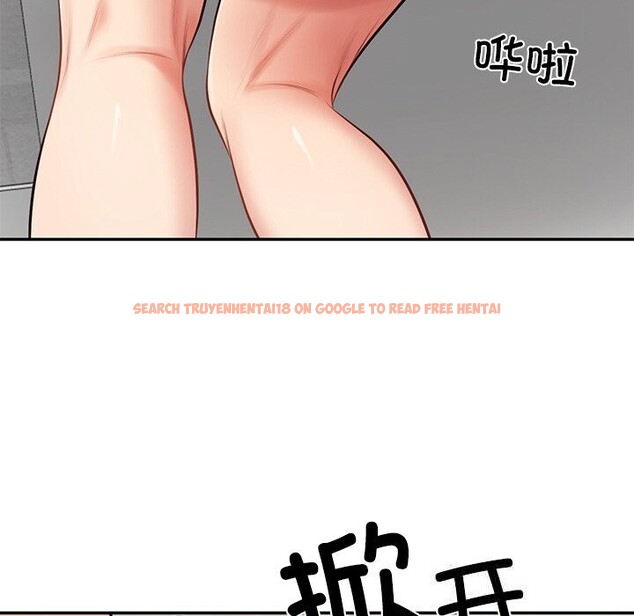 查看漫画財閥家的女婿 - 第44話 - www.tymanga.com中的3718299图片