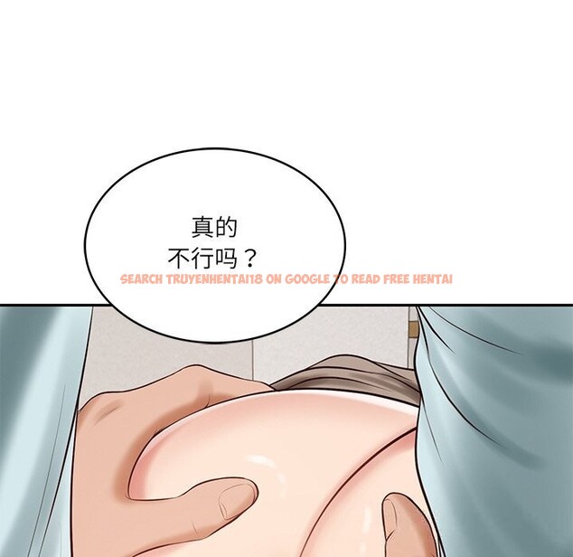 查看漫画財閥家的女婿 - 第44話 - www.tymanga.com中的3718311图片
