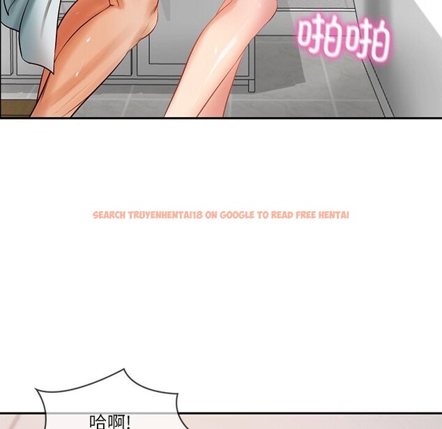 查看漫画財閥家的女婿 - 第44話 - www.tymanga.com中的3718319图片