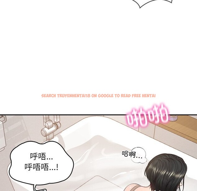 查看漫画財閥家的女婿 - 第44話 - www.tymanga.com中的3718322图片