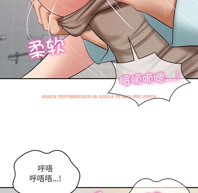 查看漫画財閥家的女婿 - 第44話 - www.tymanga.com中的3718326图片