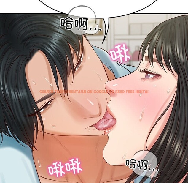 查看漫画財閥家的女婿 - 第44話 - www.tymanga.com中的3718339图片