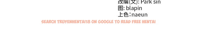 查看漫画財閥家的女婿 - 第44話 - www.tymanga.com中的3718345图片