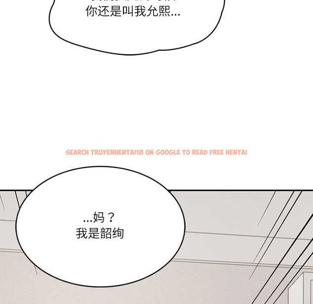 查看漫画財閥家的女婿 - 第45話 - www.tymanga.com中的3742581图片