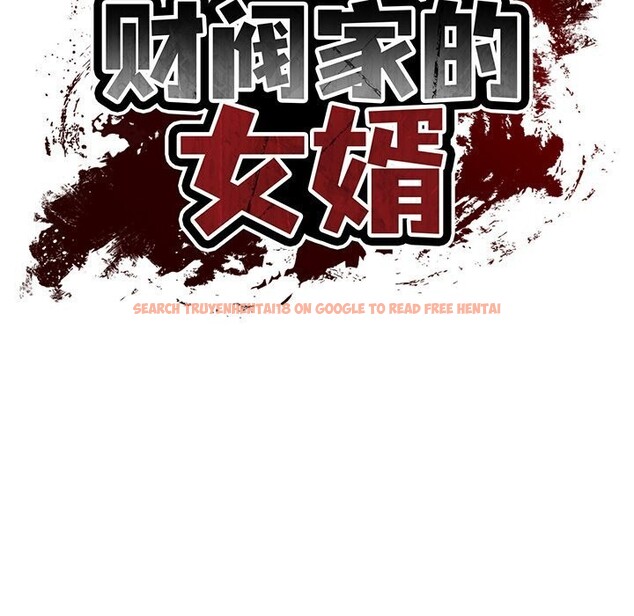 查看漫画財閥家的女婿 - 第45話 - www.tymanga.com中的3742585图片