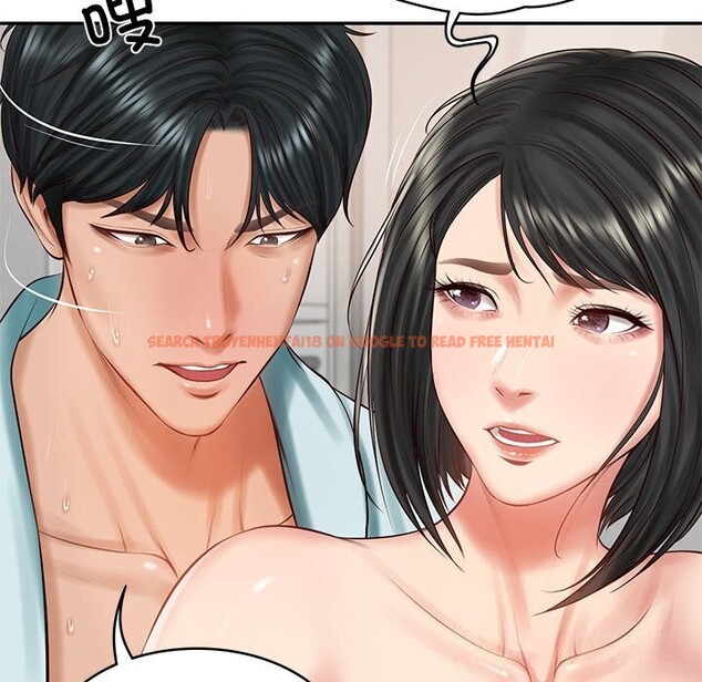 查看漫画財閥家的女婿 - 第45話 - www.tymanga.com中的3742589图片