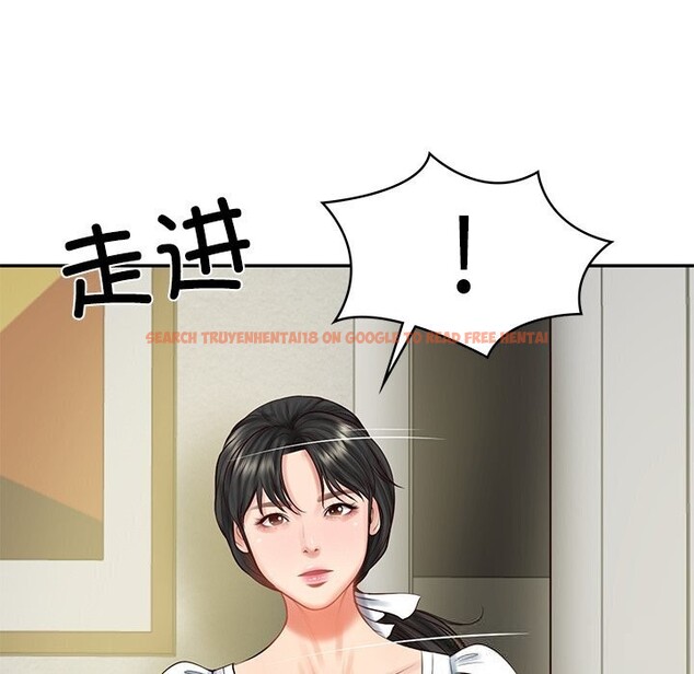 查看漫画財閥家的女婿 - 第45話 - www.tymanga.com中的3742611图片