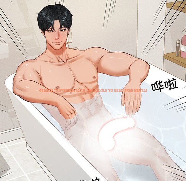 查看漫画財閥家的女婿 - 第45話 - www.tymanga.com中的3742614图片