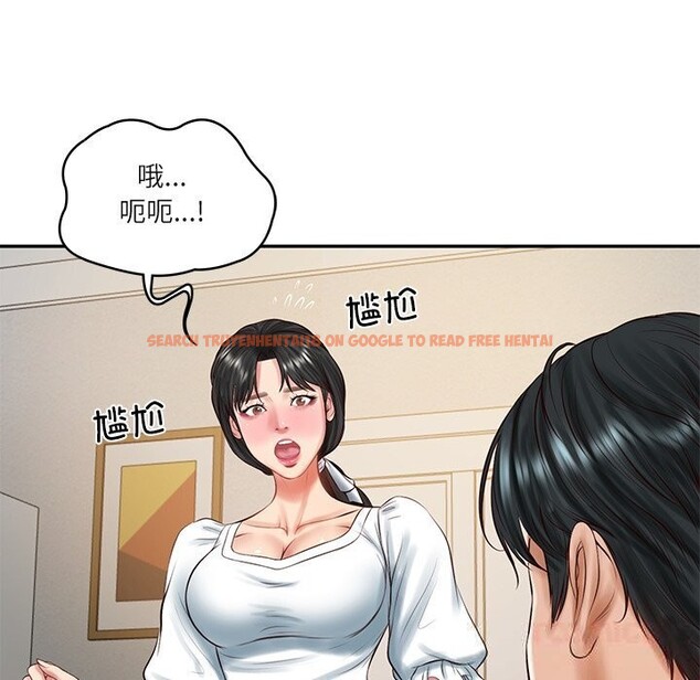 查看漫画財閥家的女婿 - 第45話 - www.tymanga.com中的3742616图片