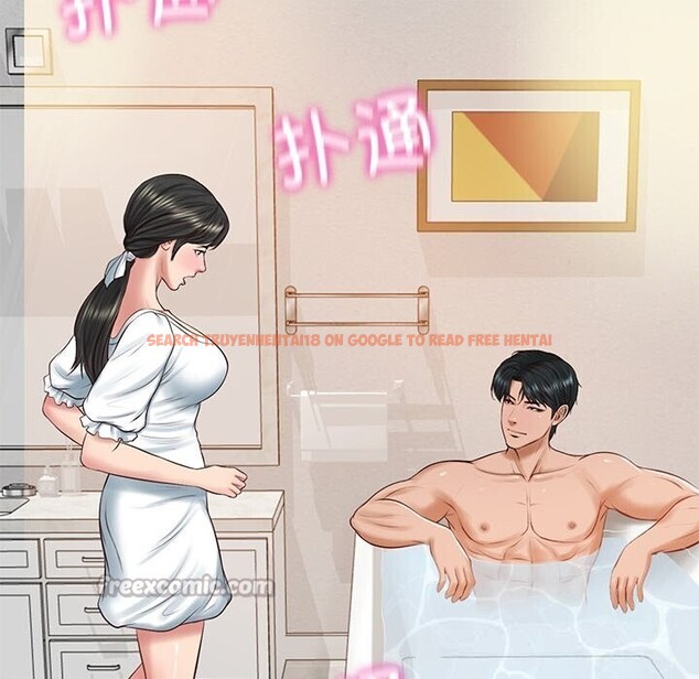 查看漫画財閥家的女婿 - 第45話 - www.tymanga.com中的3742635图片